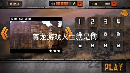尊龙游戏人生就是博