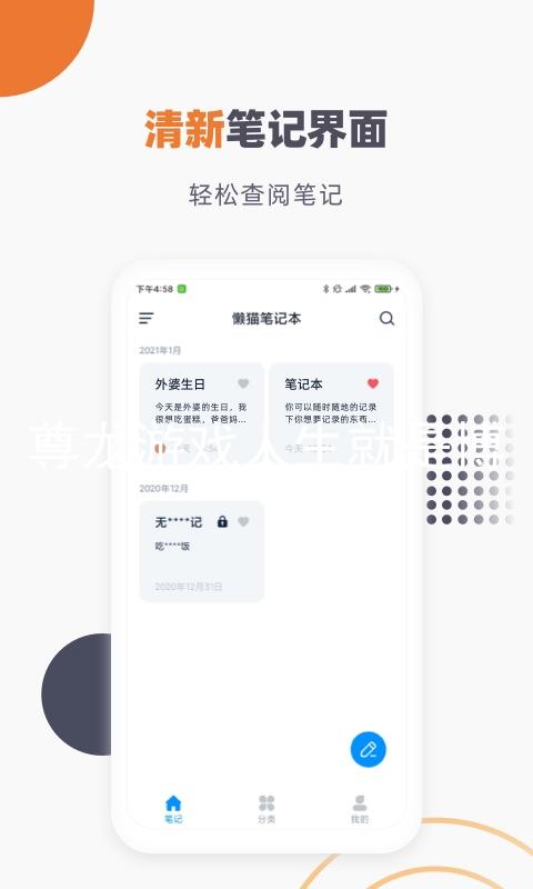 尊龙游戏人生就是博